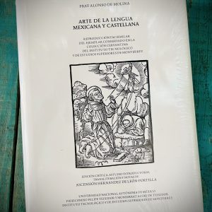 DE MOLINA FRAY ALONSO. ARTE DE LA LENGUA MEXICANA Y CASTELLANA